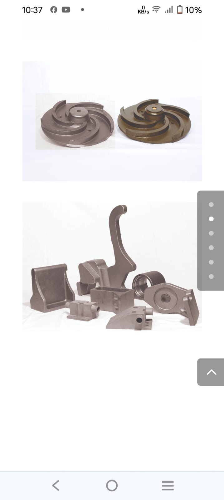 Railway product visual
